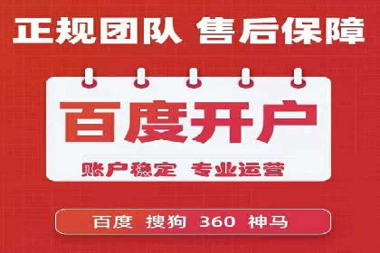 短视频信息流内容生态构建案例分析