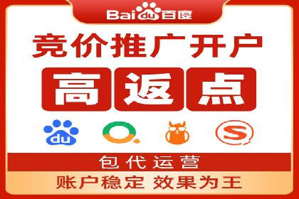 代理开户案例中的客户关系管理技巧